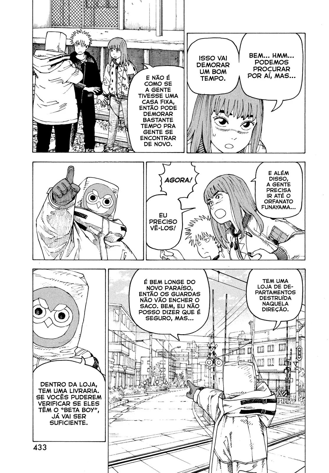 Read Heavenly Delusion Pt Manga Online
