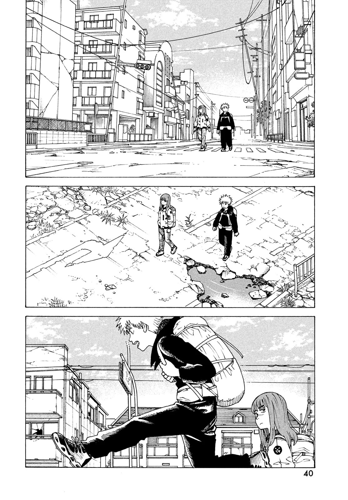 Read Heavenly Delusion Pt Manga Online