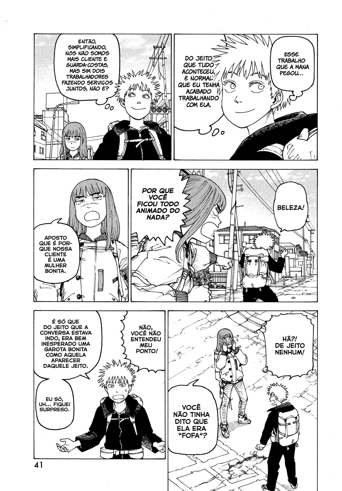 Read Heavenly Delusion Pt Manga Online