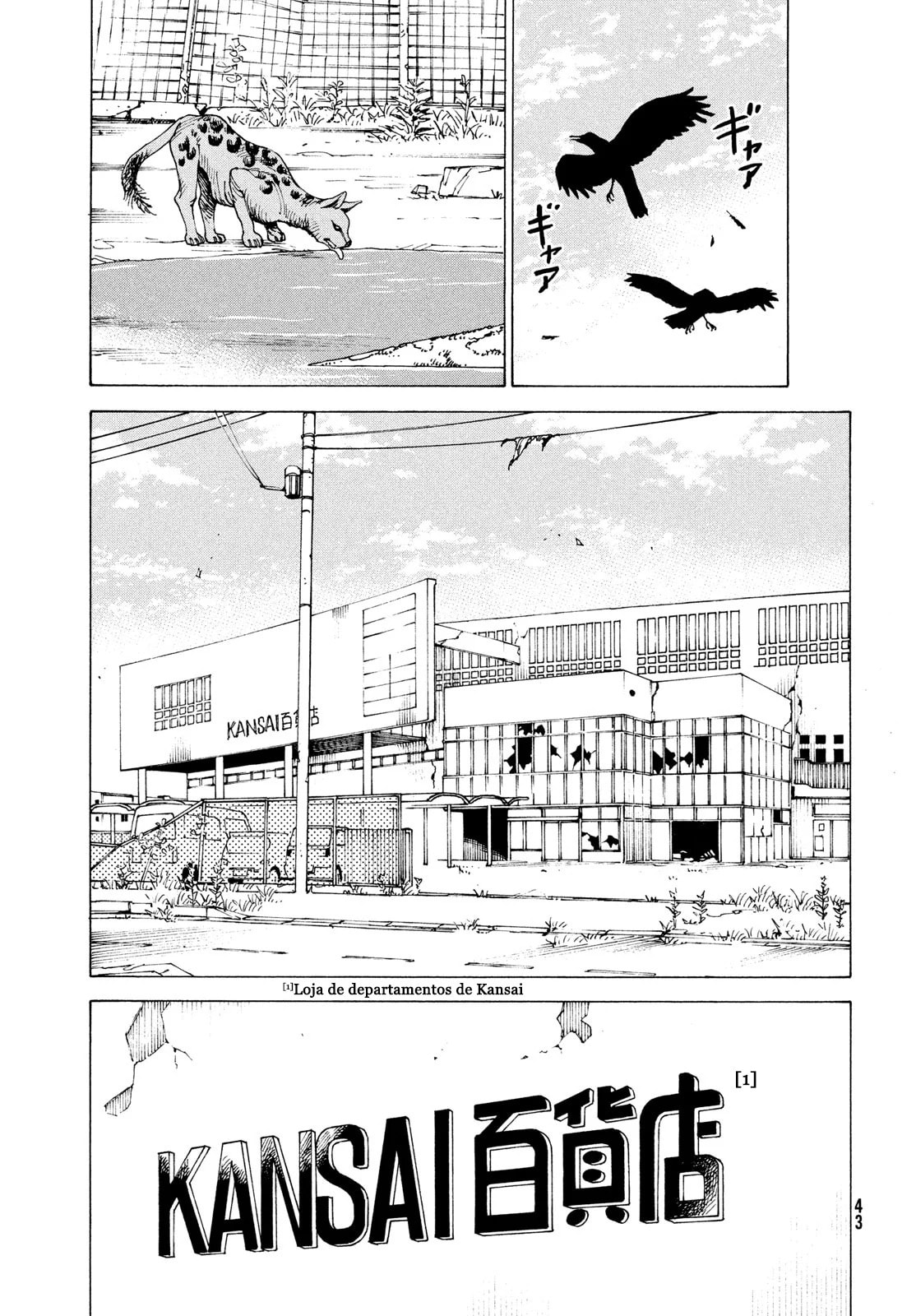 Read Heavenly Delusion Pt Manga Online