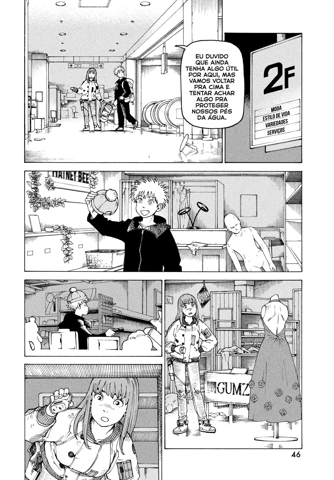 Read Heavenly Delusion Pt Manga Online