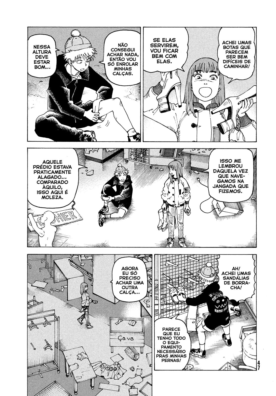 Read Heavenly Delusion Pt Manga Online