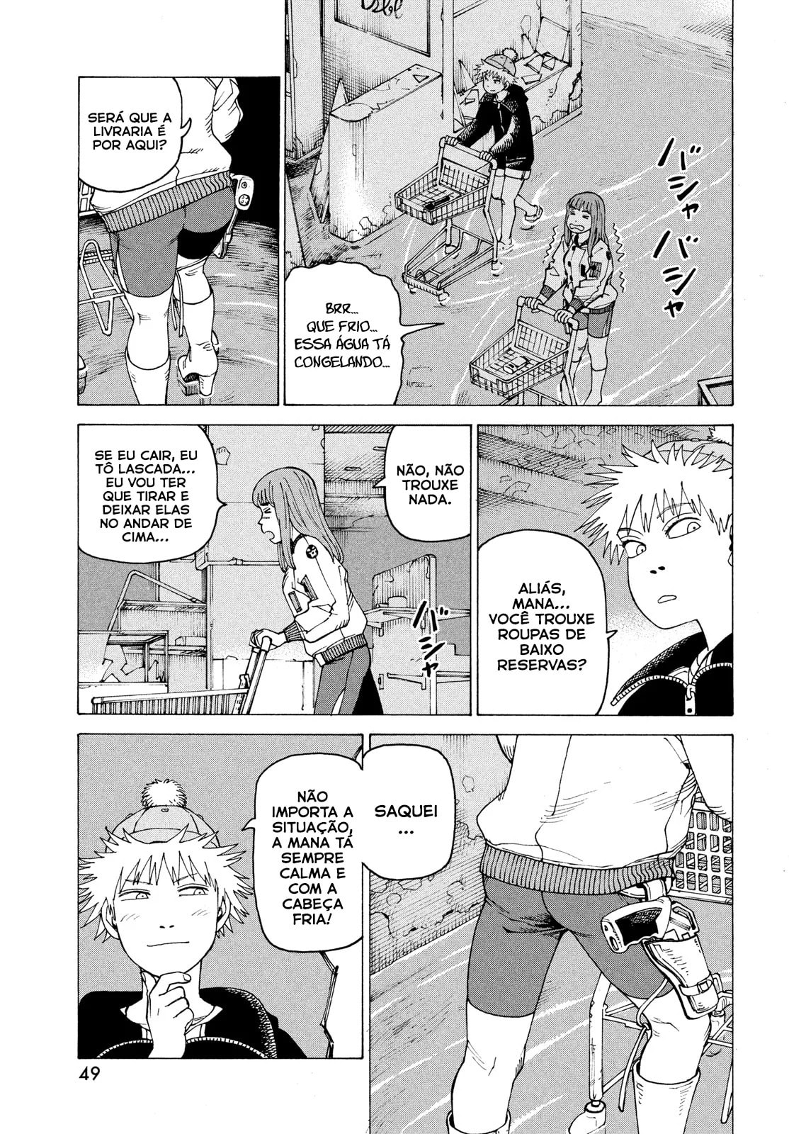 Read Heavenly Delusion Pt Manga Online