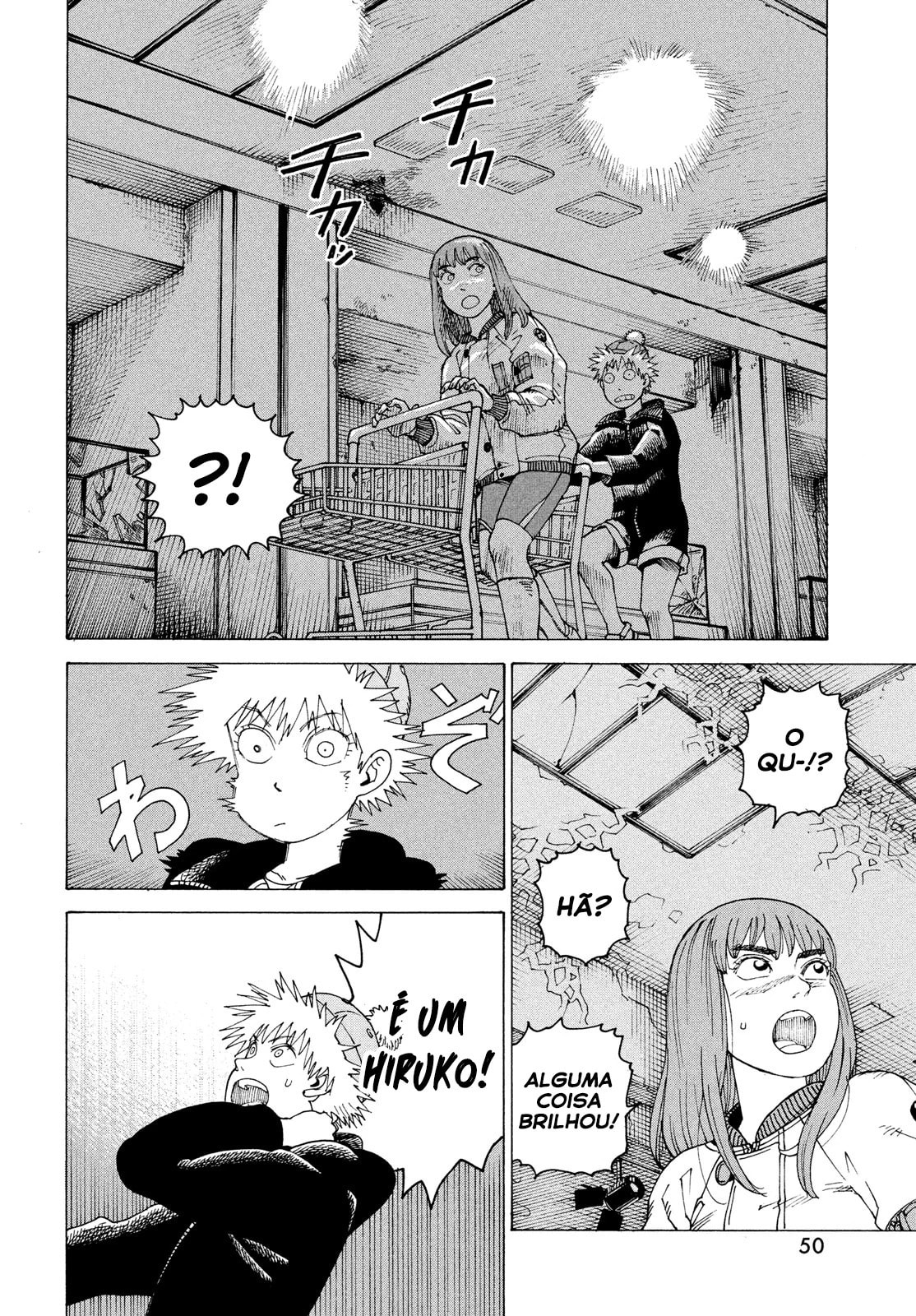 Read Heavenly Delusion Pt Manga Online