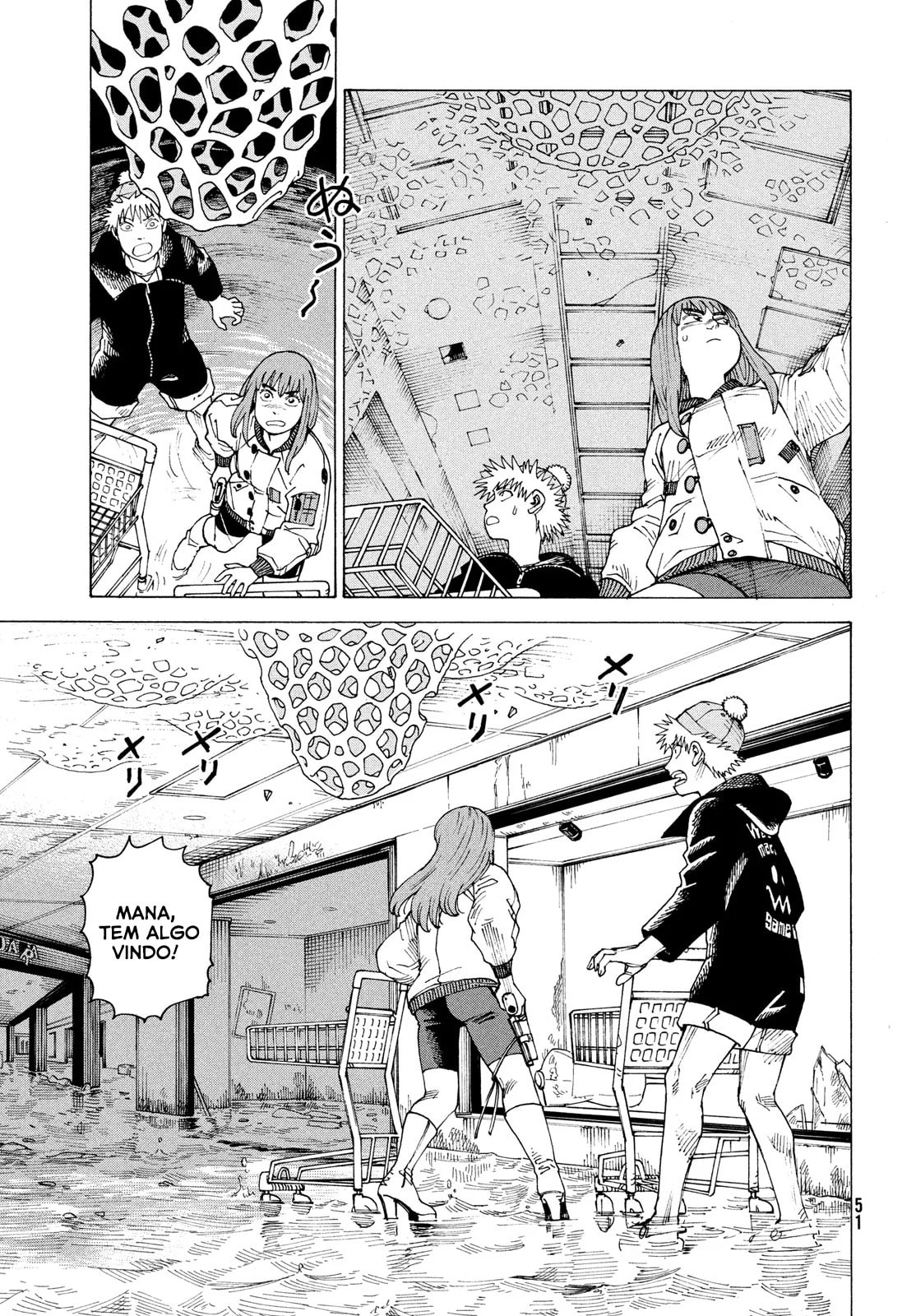 Read Heavenly Delusion Pt Manga Online