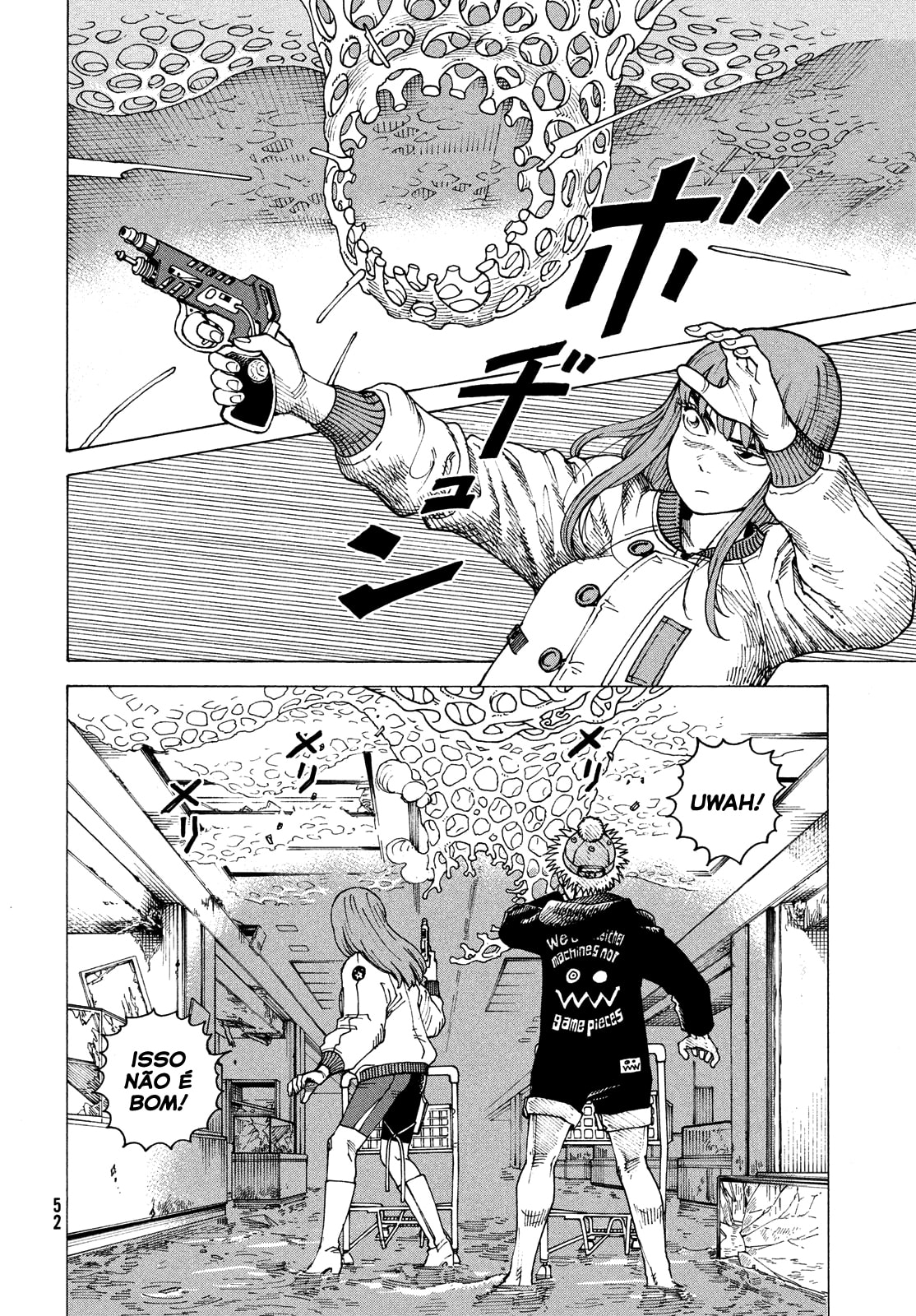 Read Heavenly Delusion Pt Manga Online