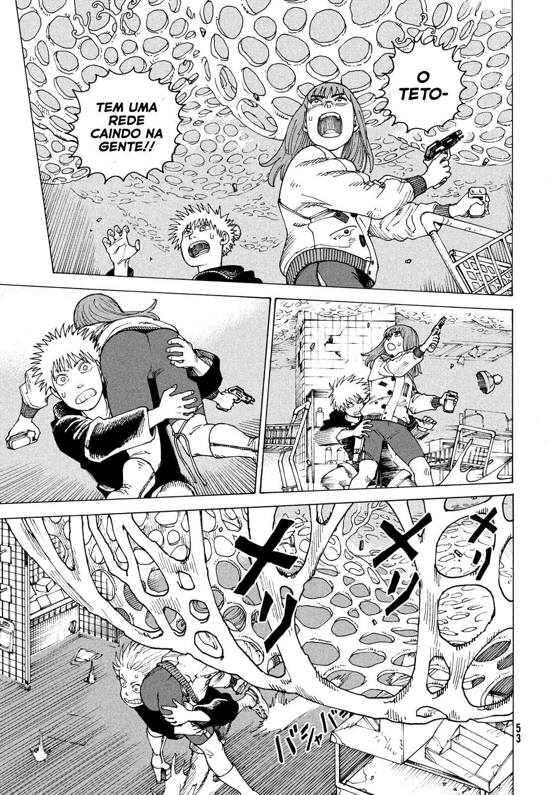 Read Heavenly Delusion Pt Manga Online