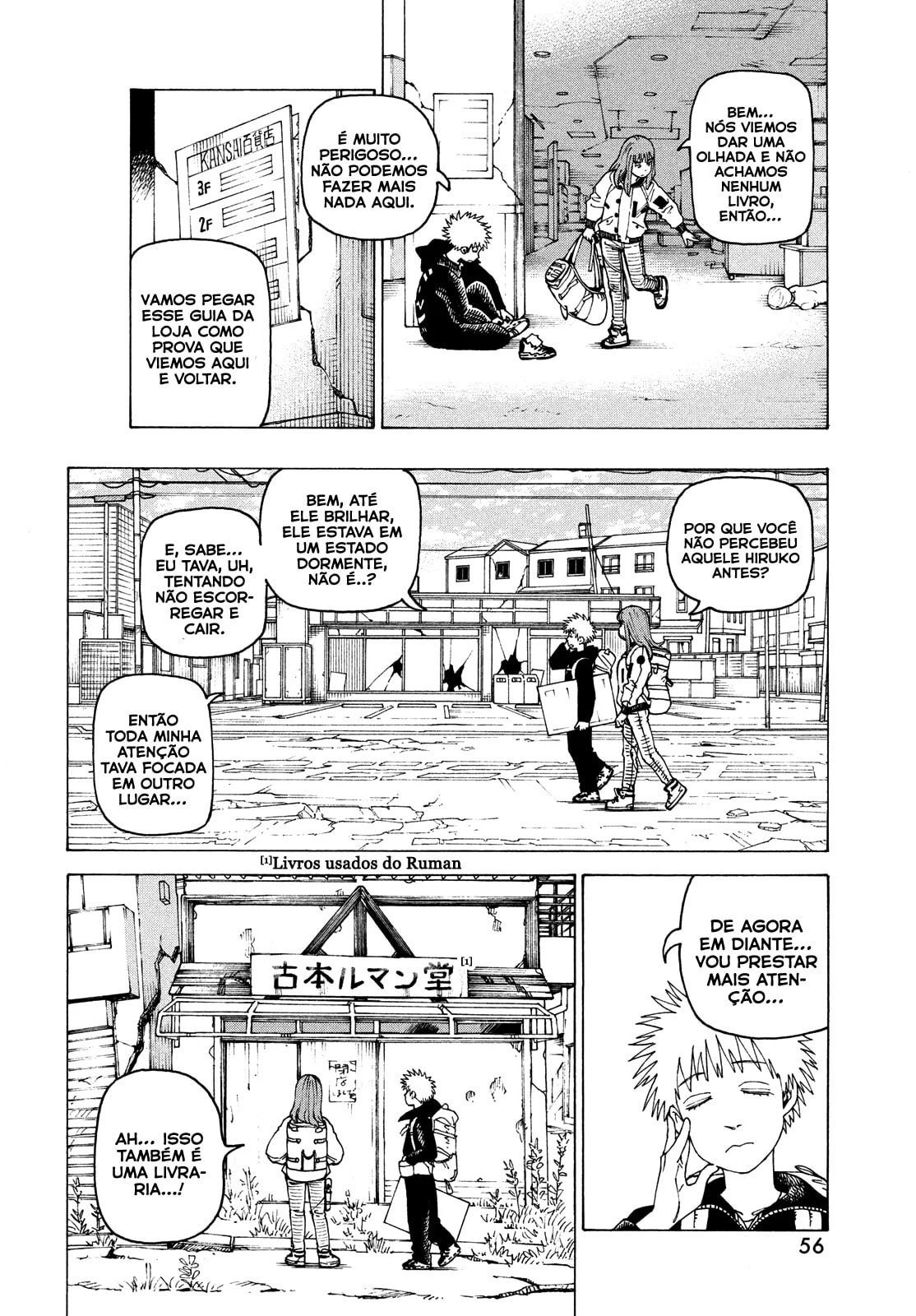 Read Heavenly Delusion Pt Manga Online
