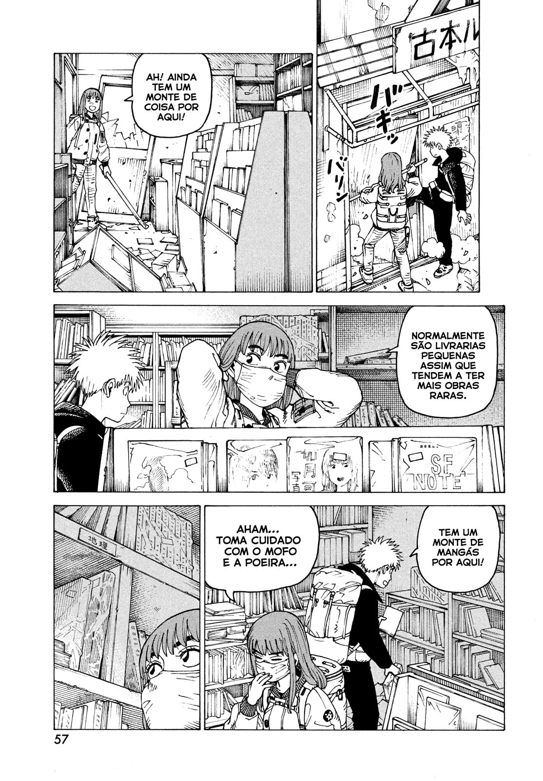 Read Heavenly Delusion Pt Manga Online