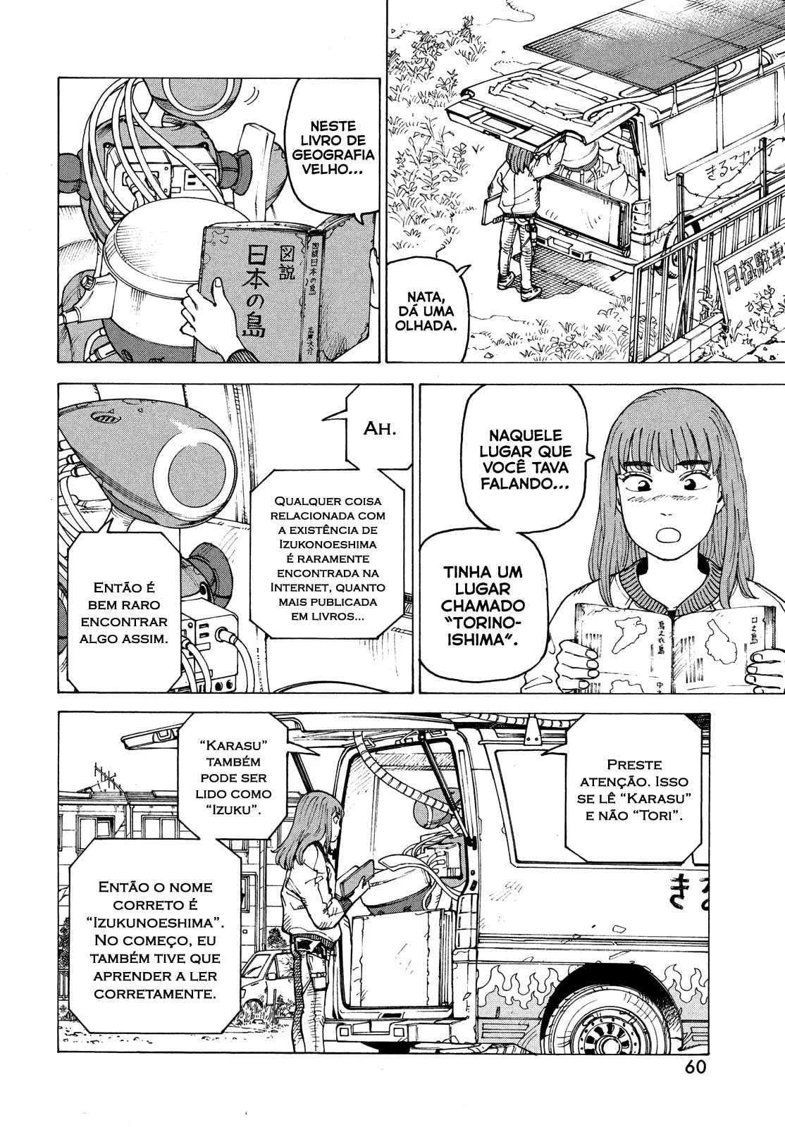 Read Heavenly Delusion Pt Manga Online