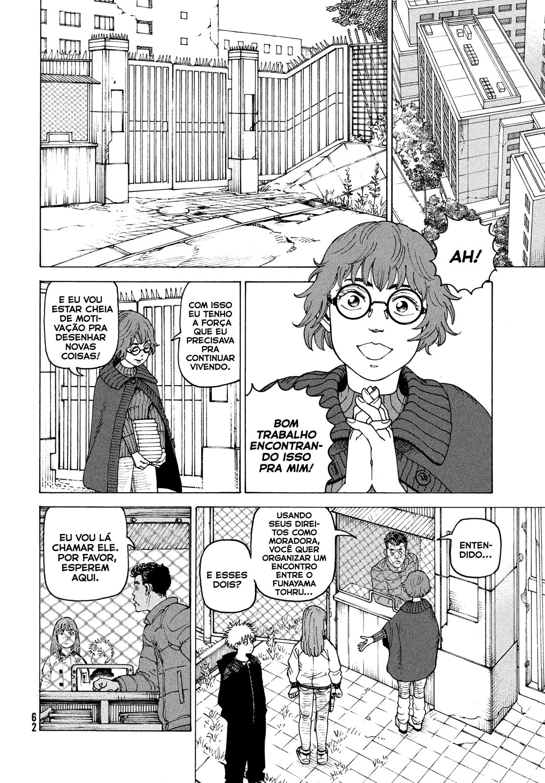 Read Heavenly Delusion Pt Manga Online