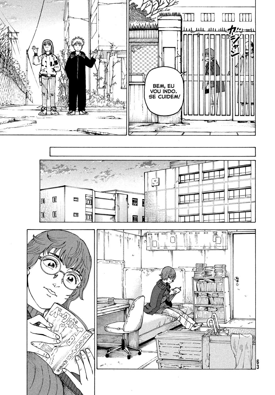 Read Heavenly Delusion Pt Manga Online