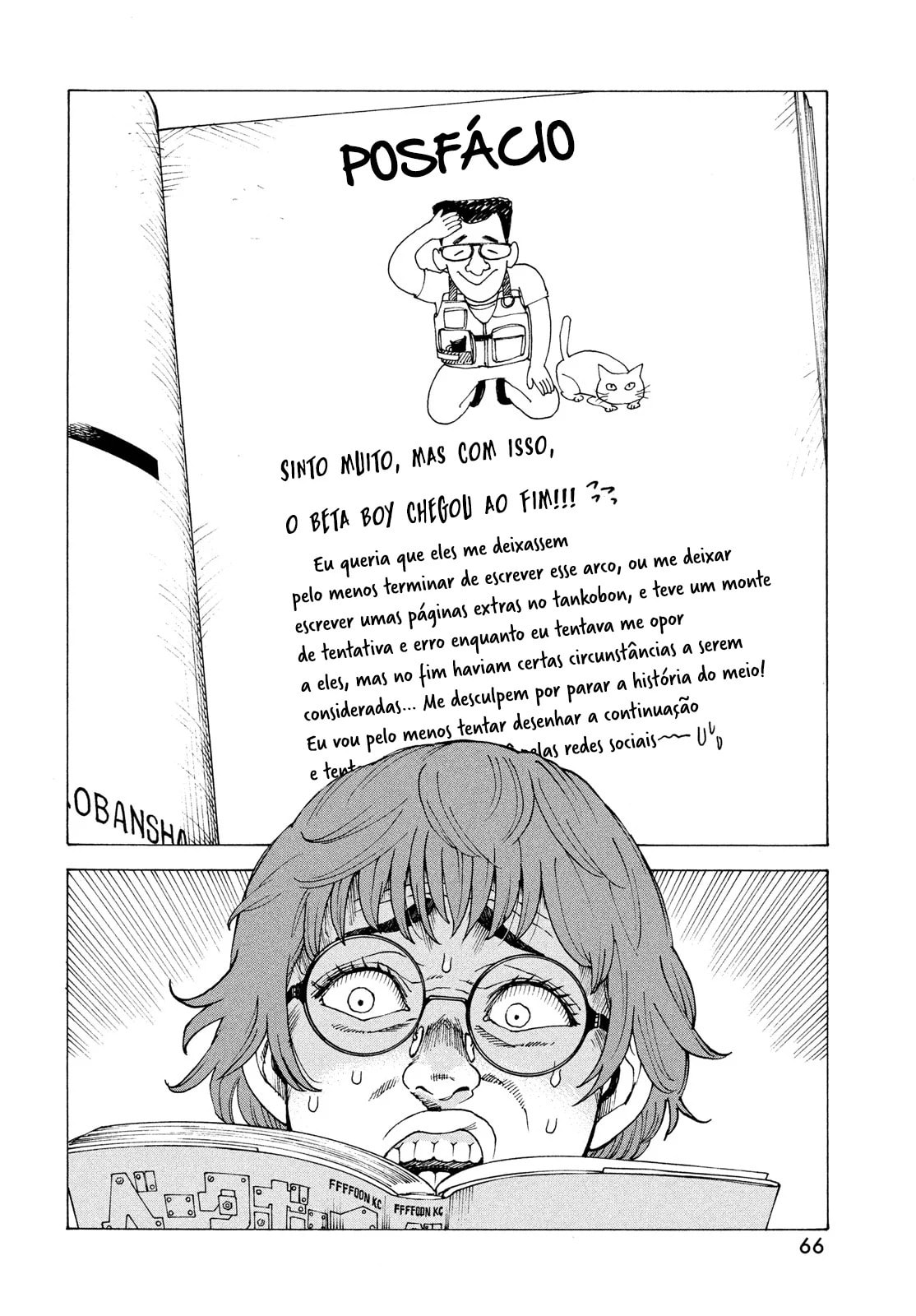 Read Heavenly Delusion Pt Manga Online