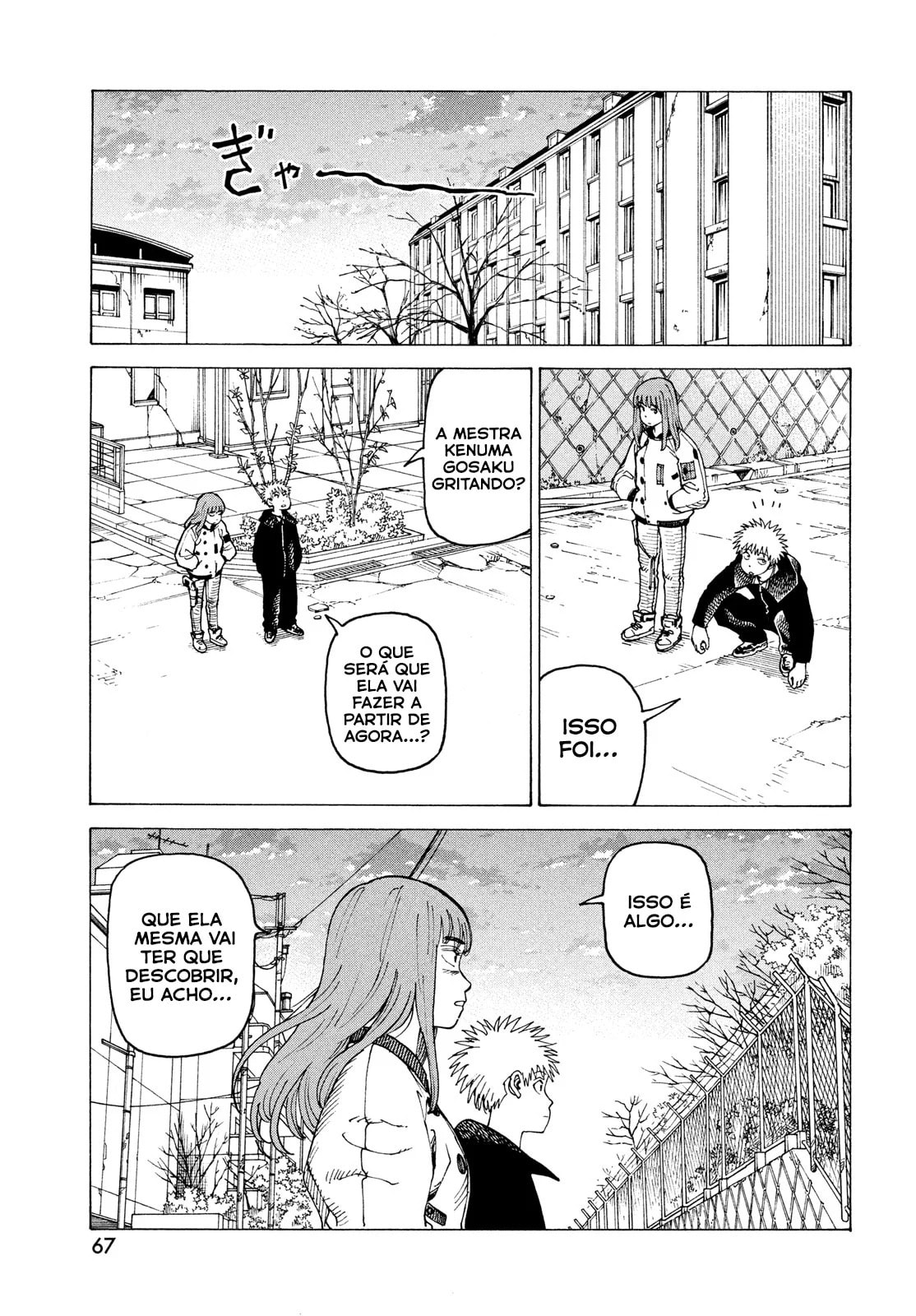 Read Heavenly Delusion Pt Manga Online