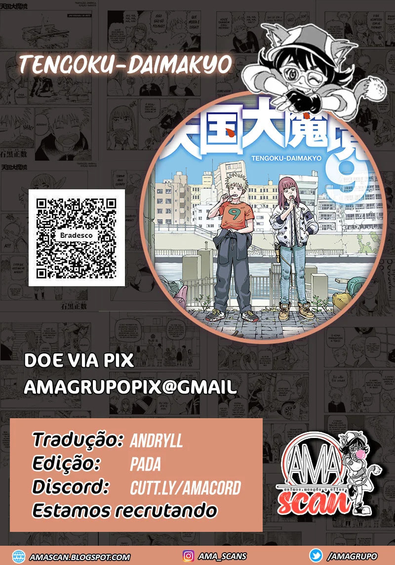 Read Heavenly Delusion Pt Manga Online