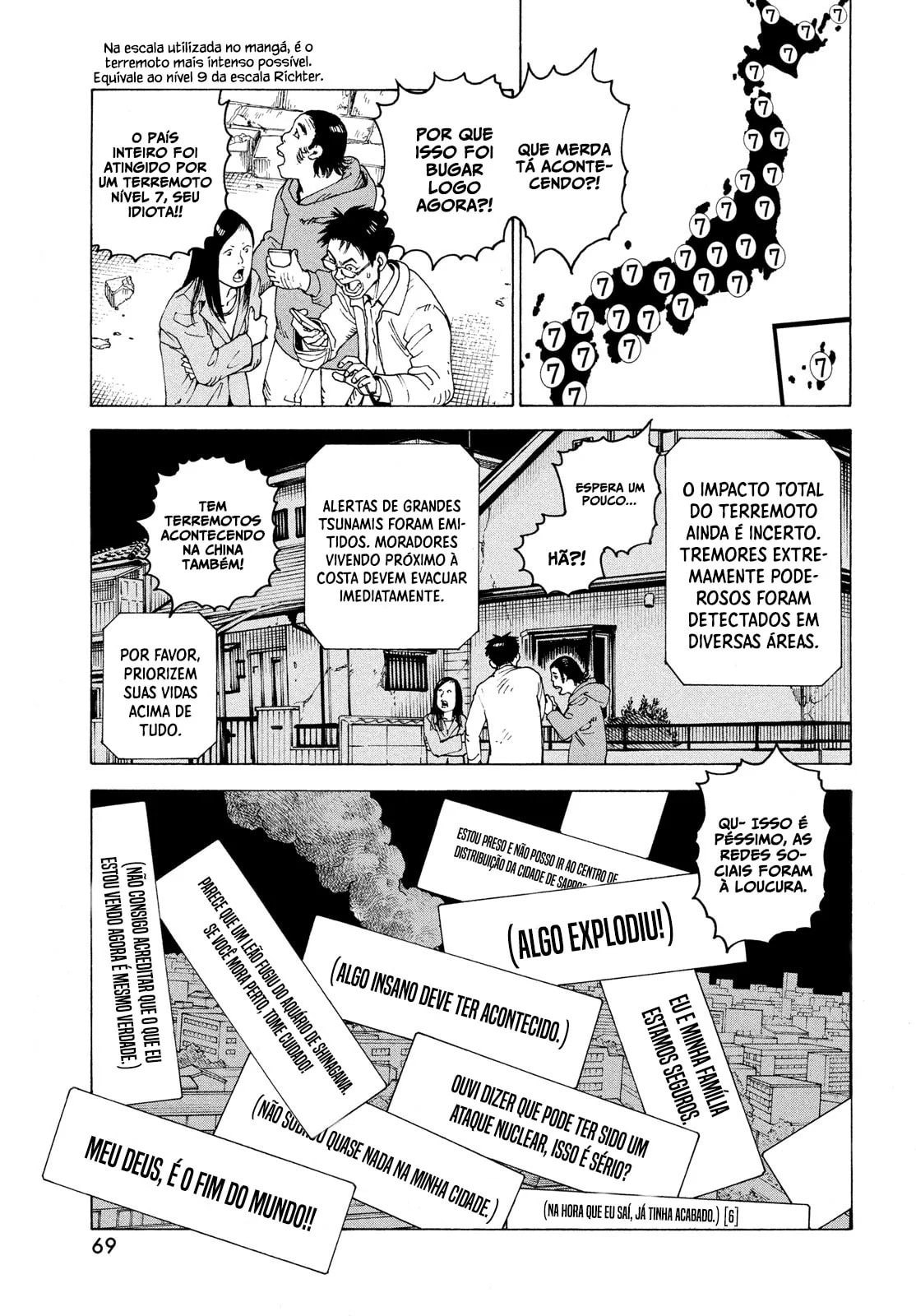 Read Heavenly Delusion Pt Manga Online