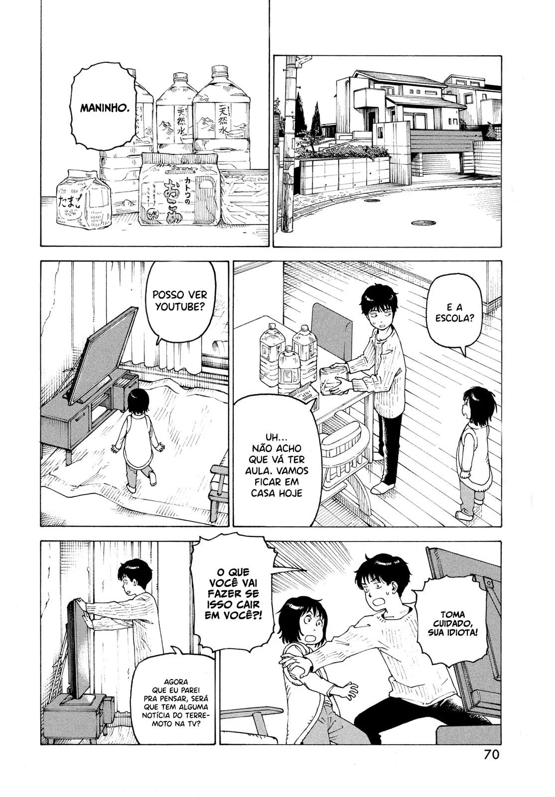 Read Heavenly Delusion Pt Manga Online