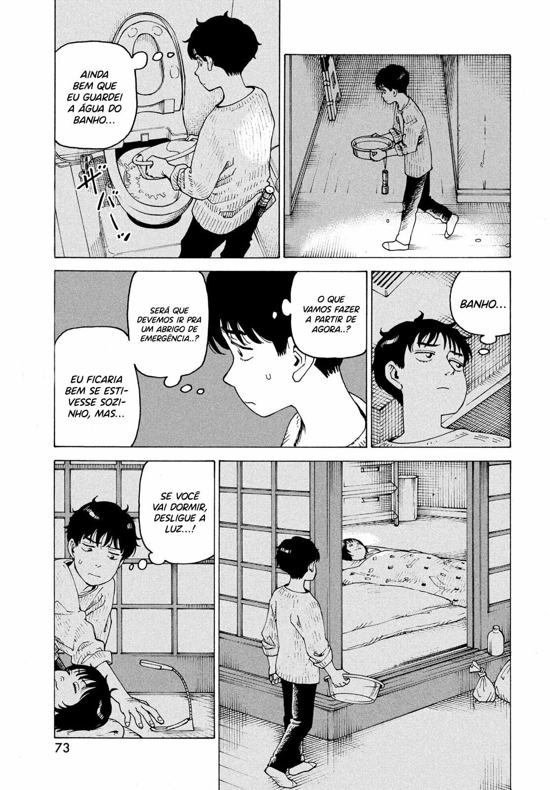 Read Heavenly Delusion Pt Manga Online