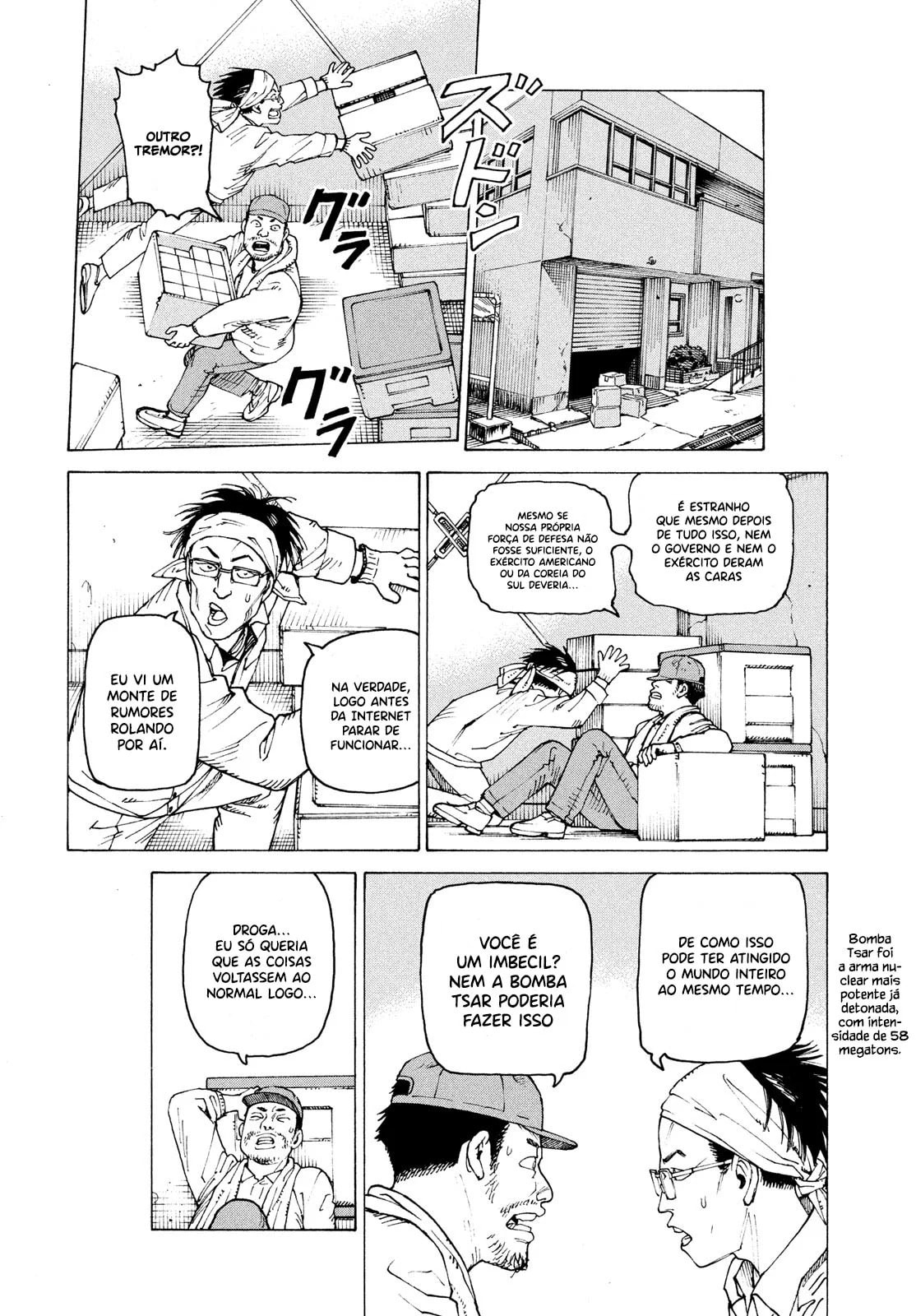 Read Heavenly Delusion Pt Manga Online