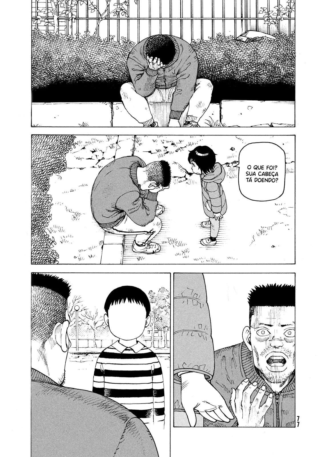 Read Heavenly Delusion Pt Manga Online