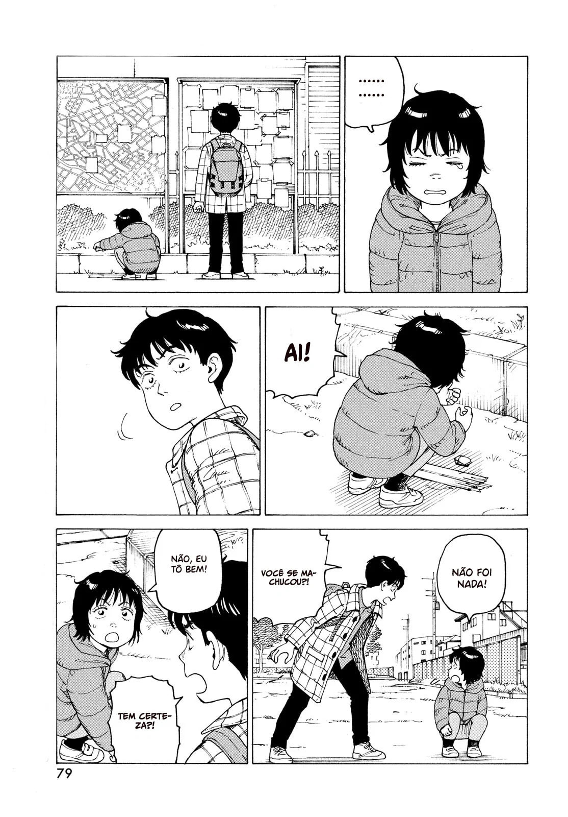 Read Heavenly Delusion Pt Manga Online