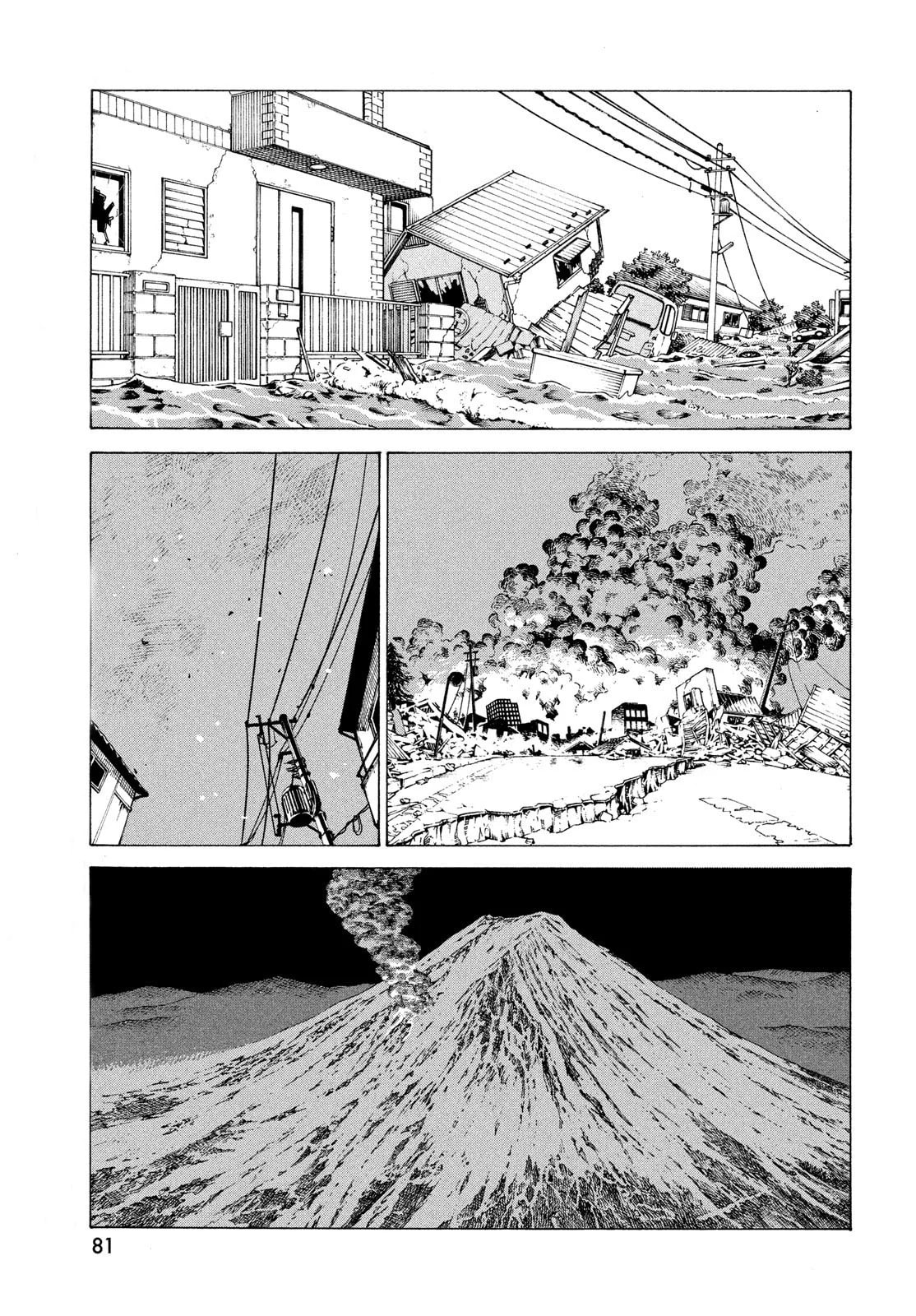 Read Heavenly Delusion Pt Manga Online