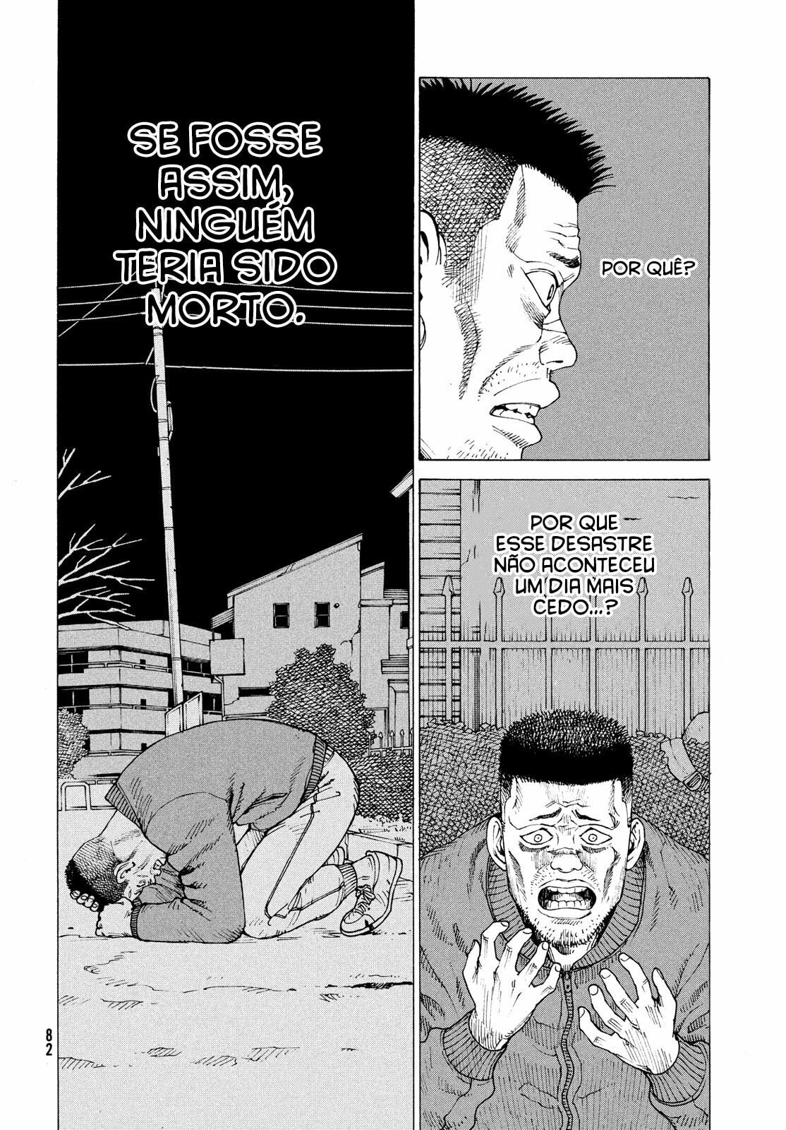 Read Heavenly Delusion Pt Manga Online