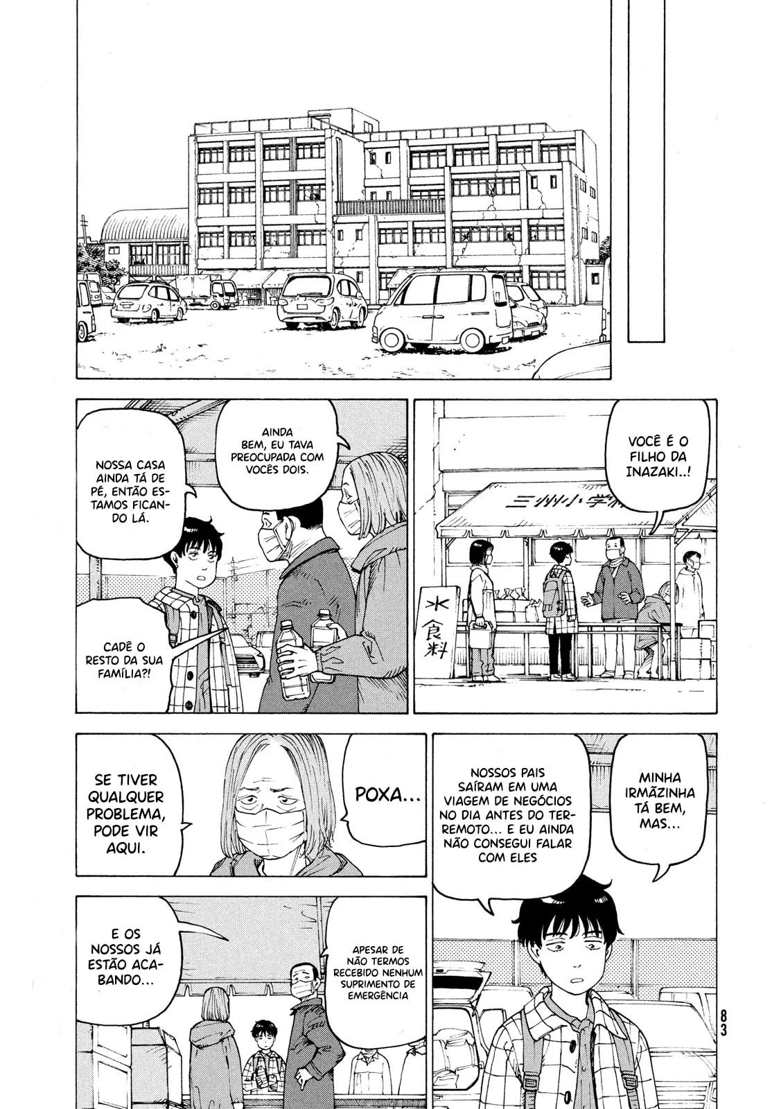 Read Heavenly Delusion Pt Manga Online