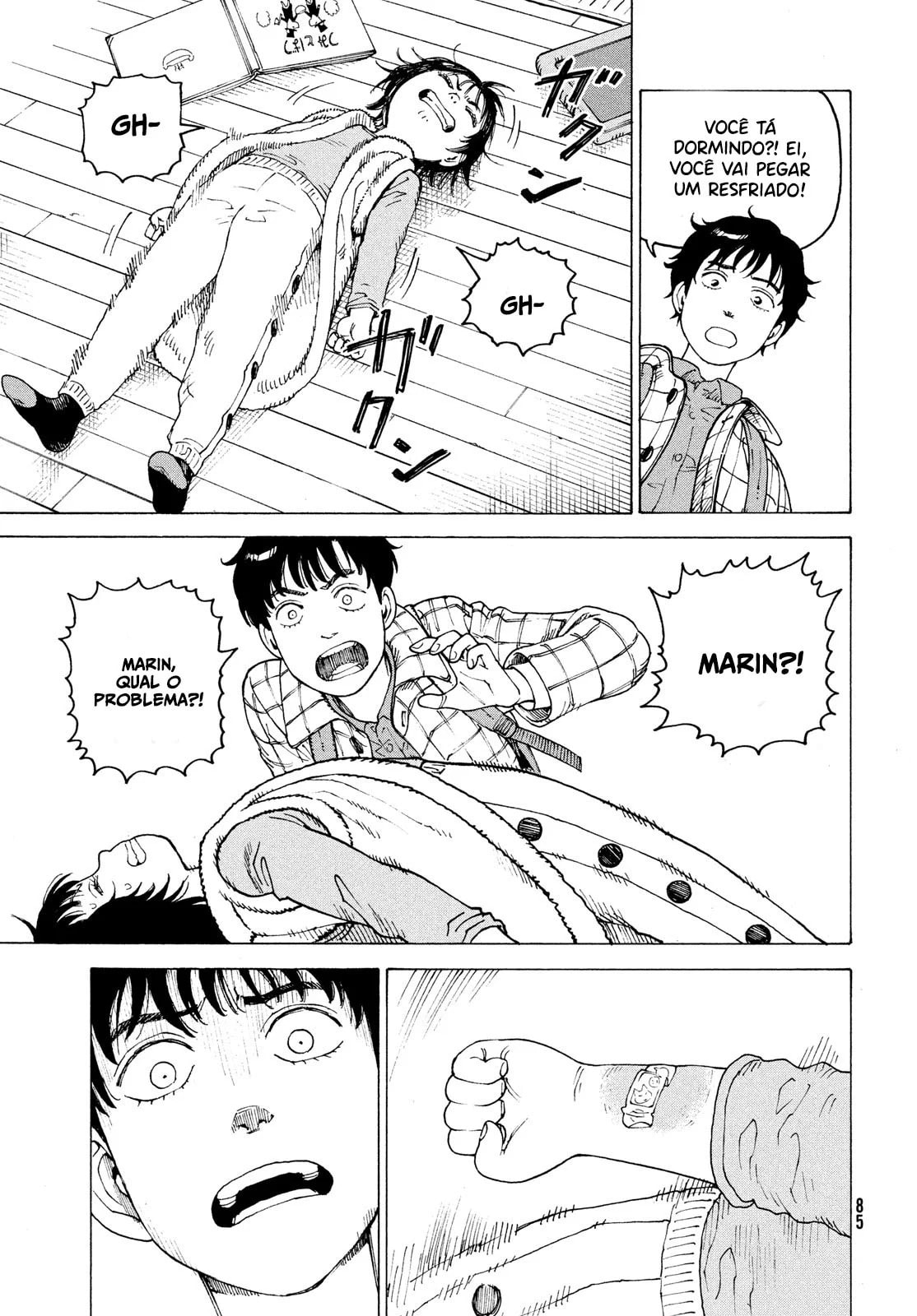 Read Heavenly Delusion Pt Manga Online