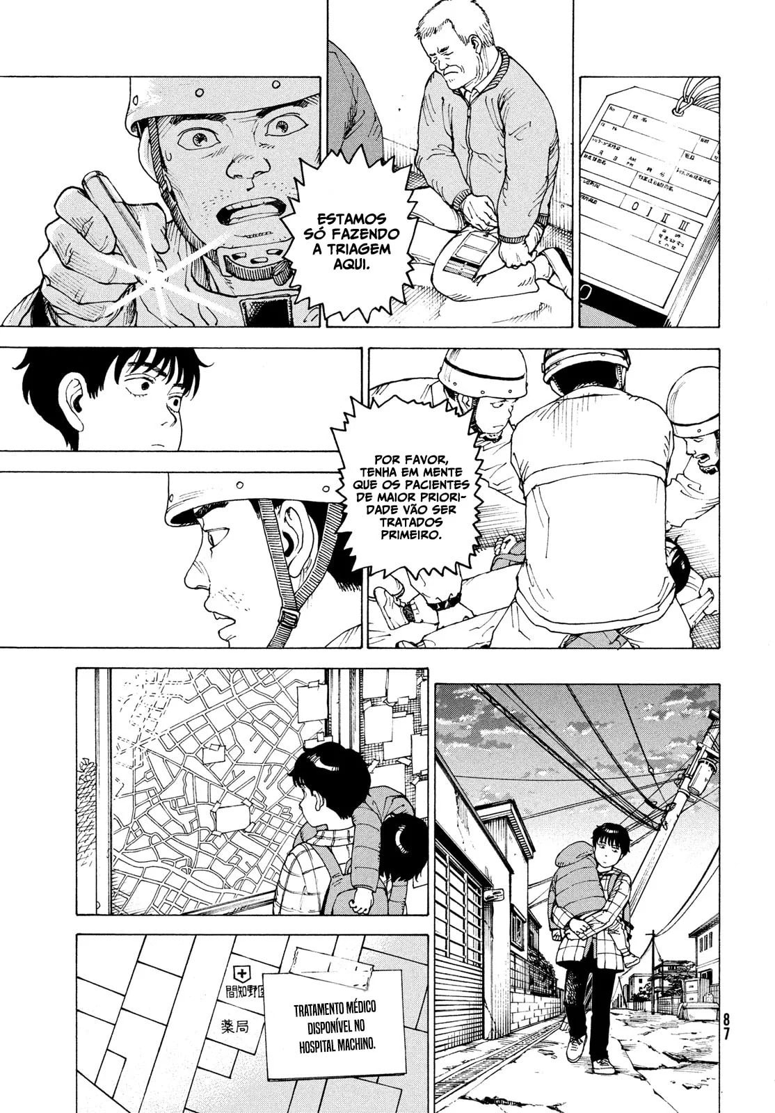 Read Heavenly Delusion Pt Manga Online