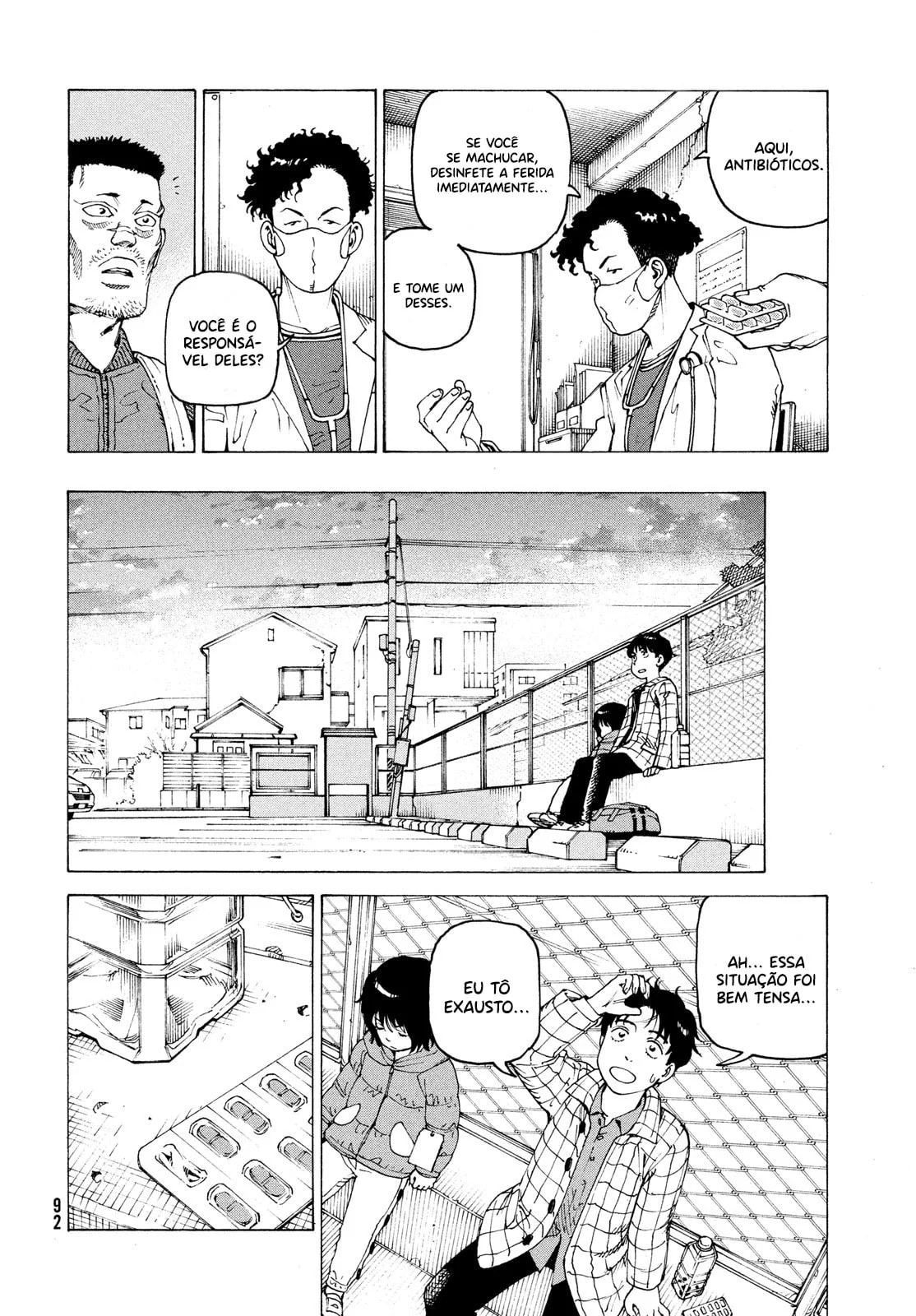 Read Heavenly Delusion Pt Manga Online