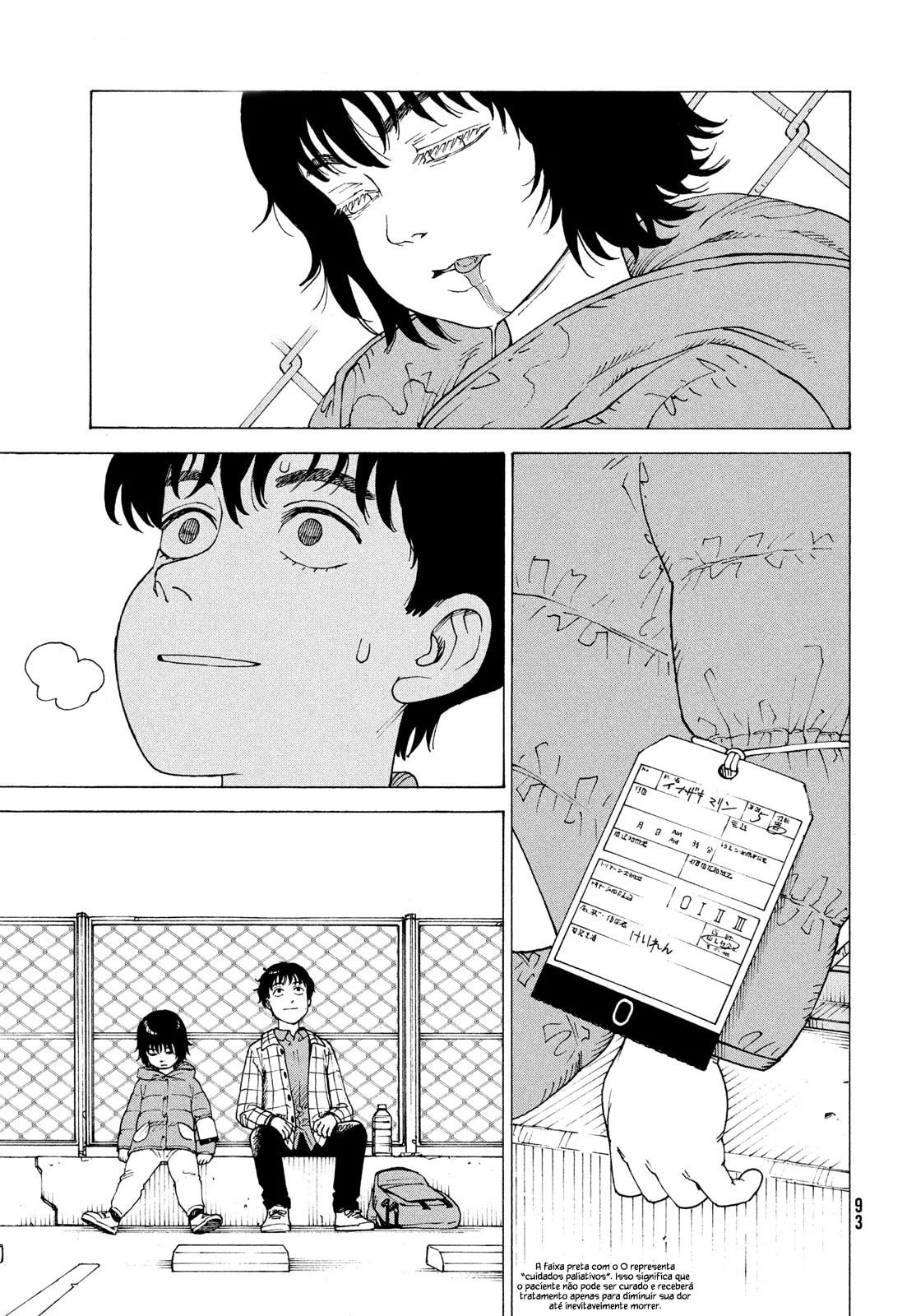 Read Heavenly Delusion Pt Manga Online