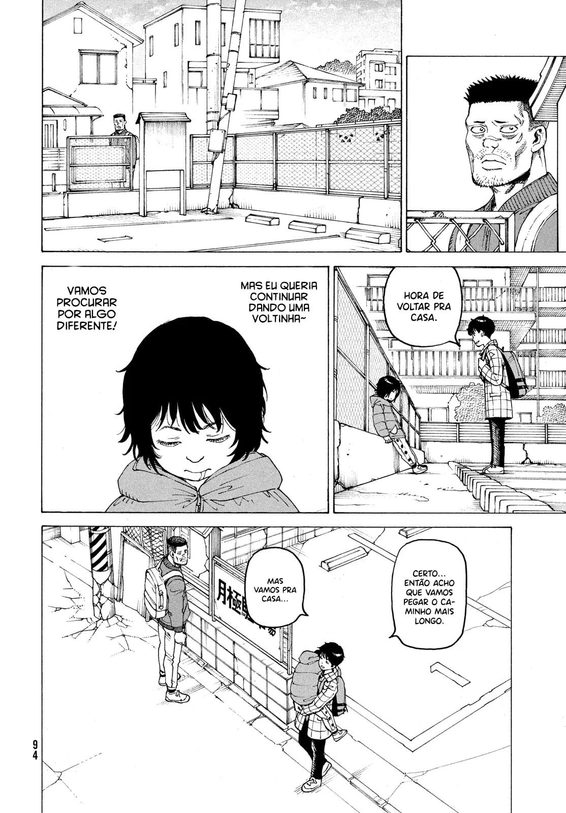 Read Heavenly Delusion Pt Manga Online