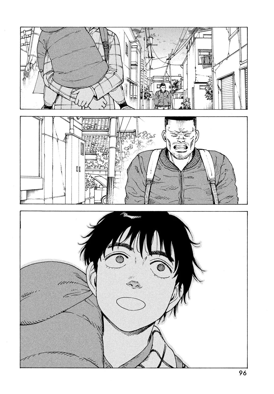 Read Heavenly Delusion Pt Manga Online