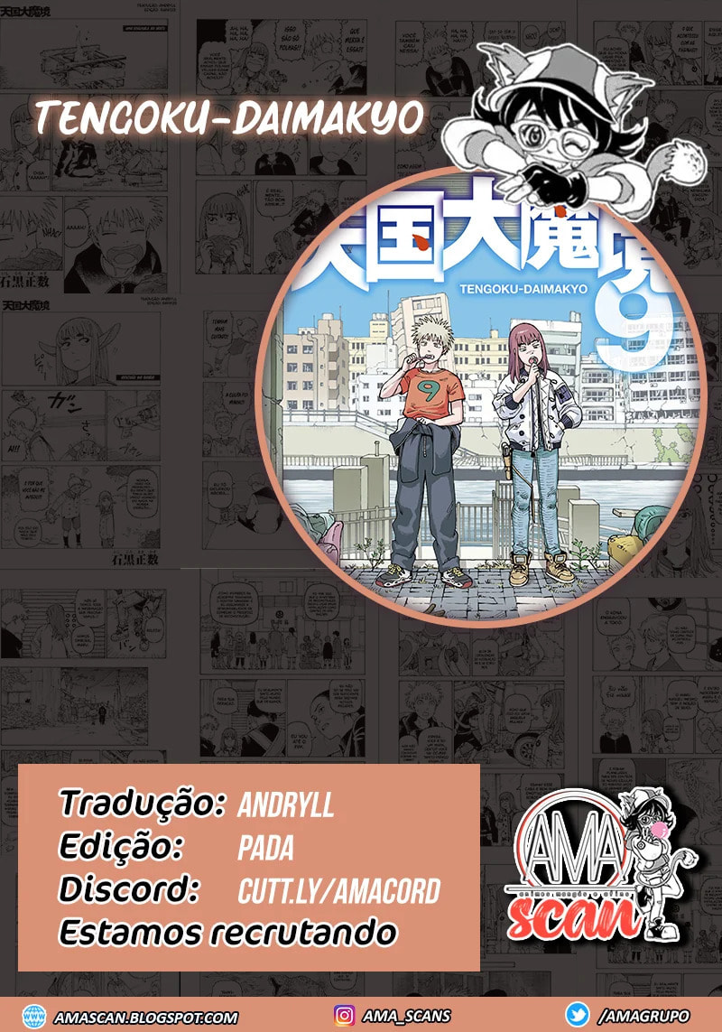 Read Heavenly Delusion Pt Manga Online