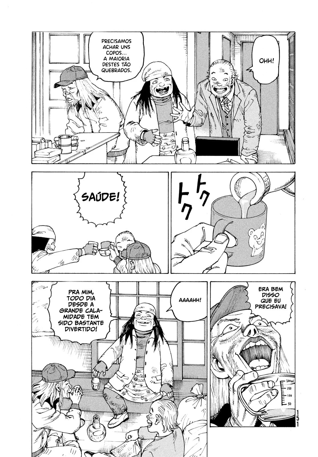 Read Heavenly Delusion Pt Manga Online