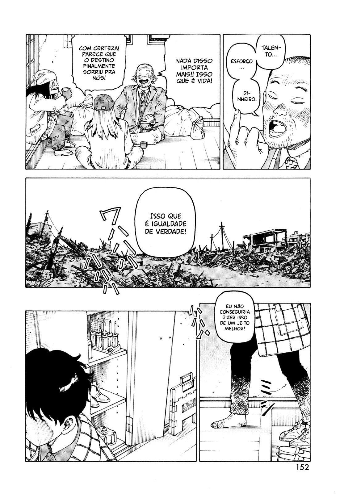 Read Heavenly Delusion Pt Manga Online