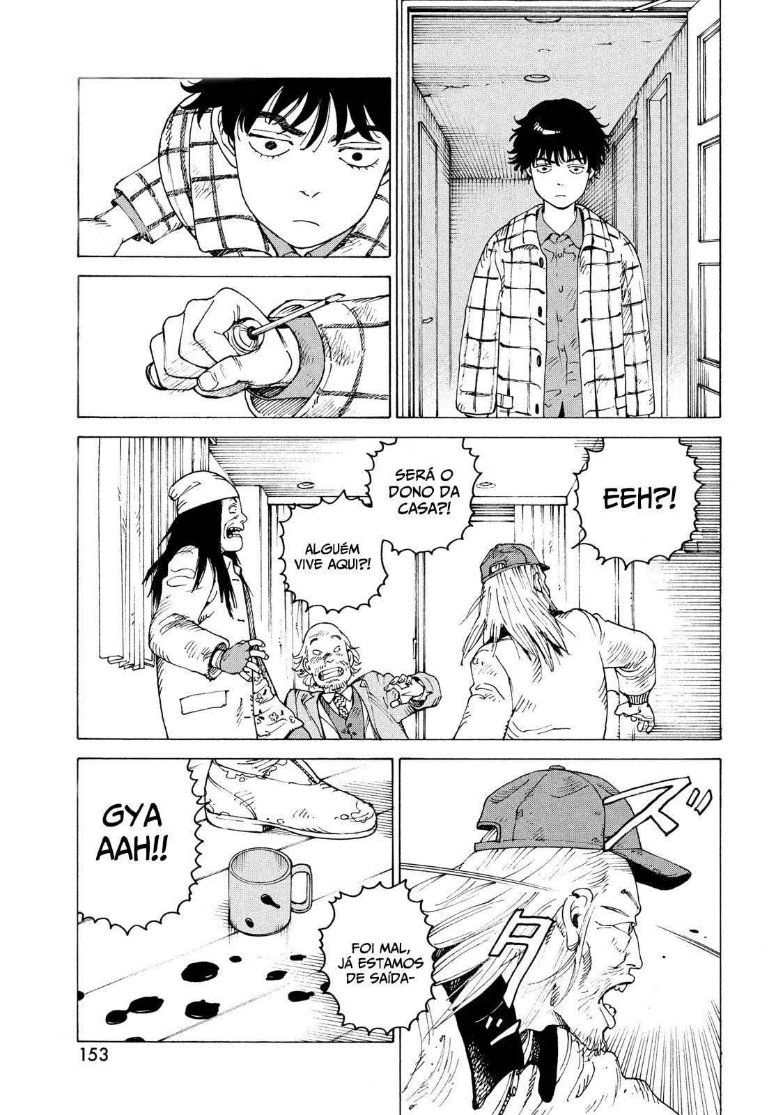 Read Heavenly Delusion Pt Manga Online