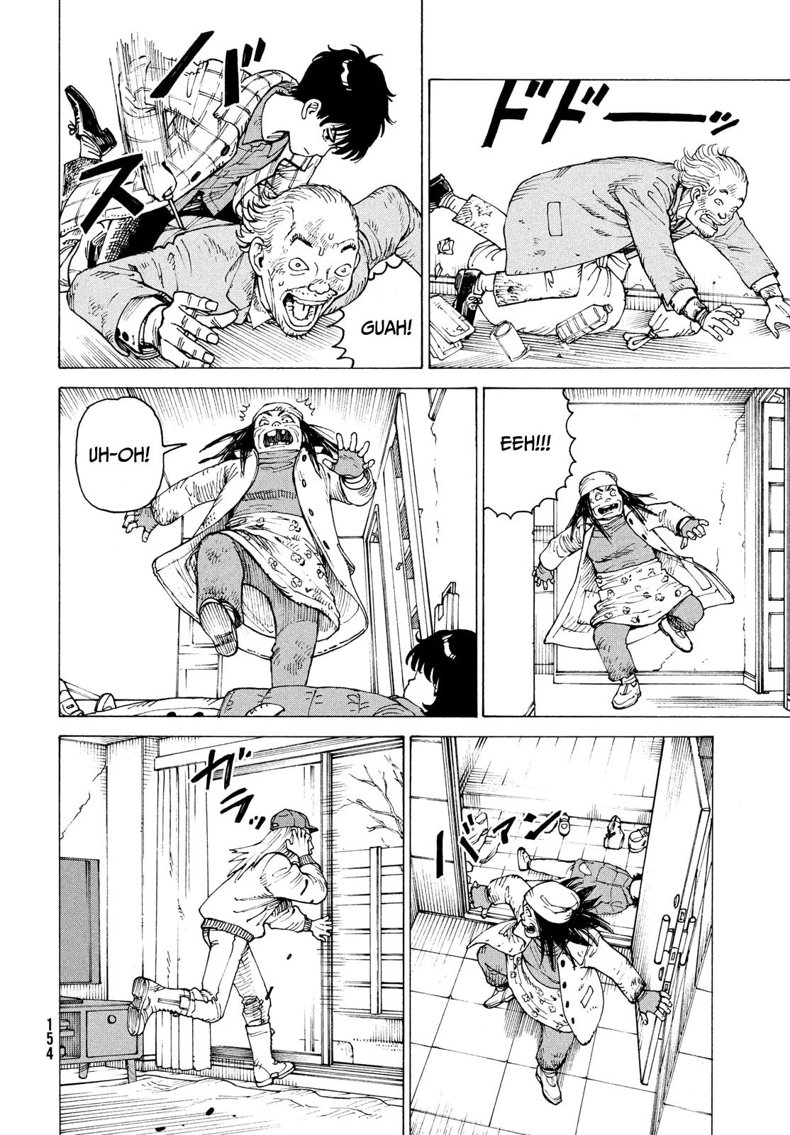 Read Heavenly Delusion Pt Manga Online