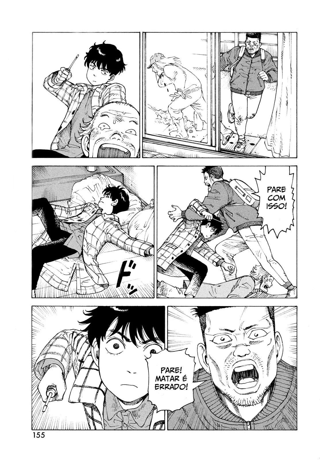 Read Heavenly Delusion Pt Manga Online
