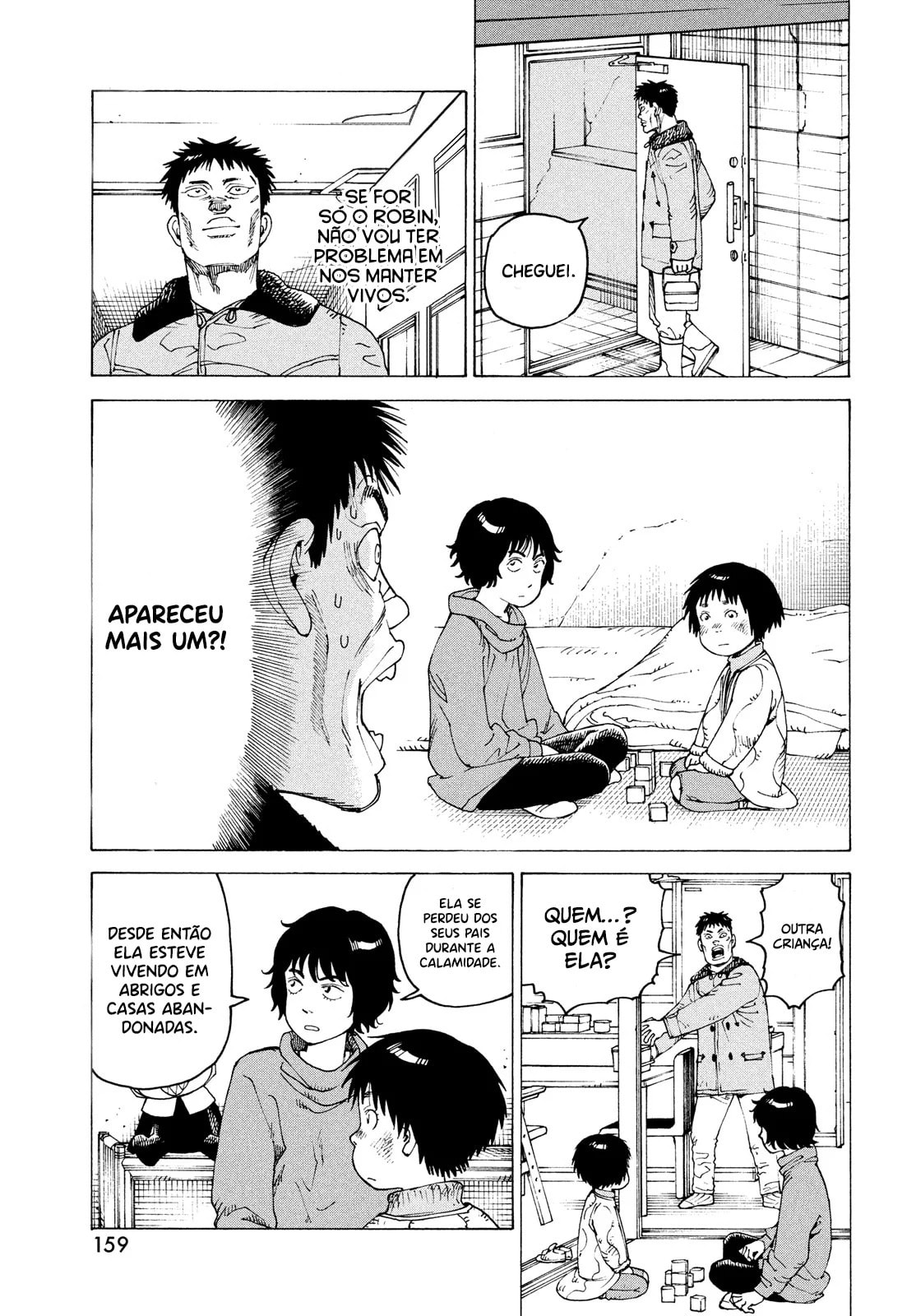 Read Heavenly Delusion Pt Manga Online