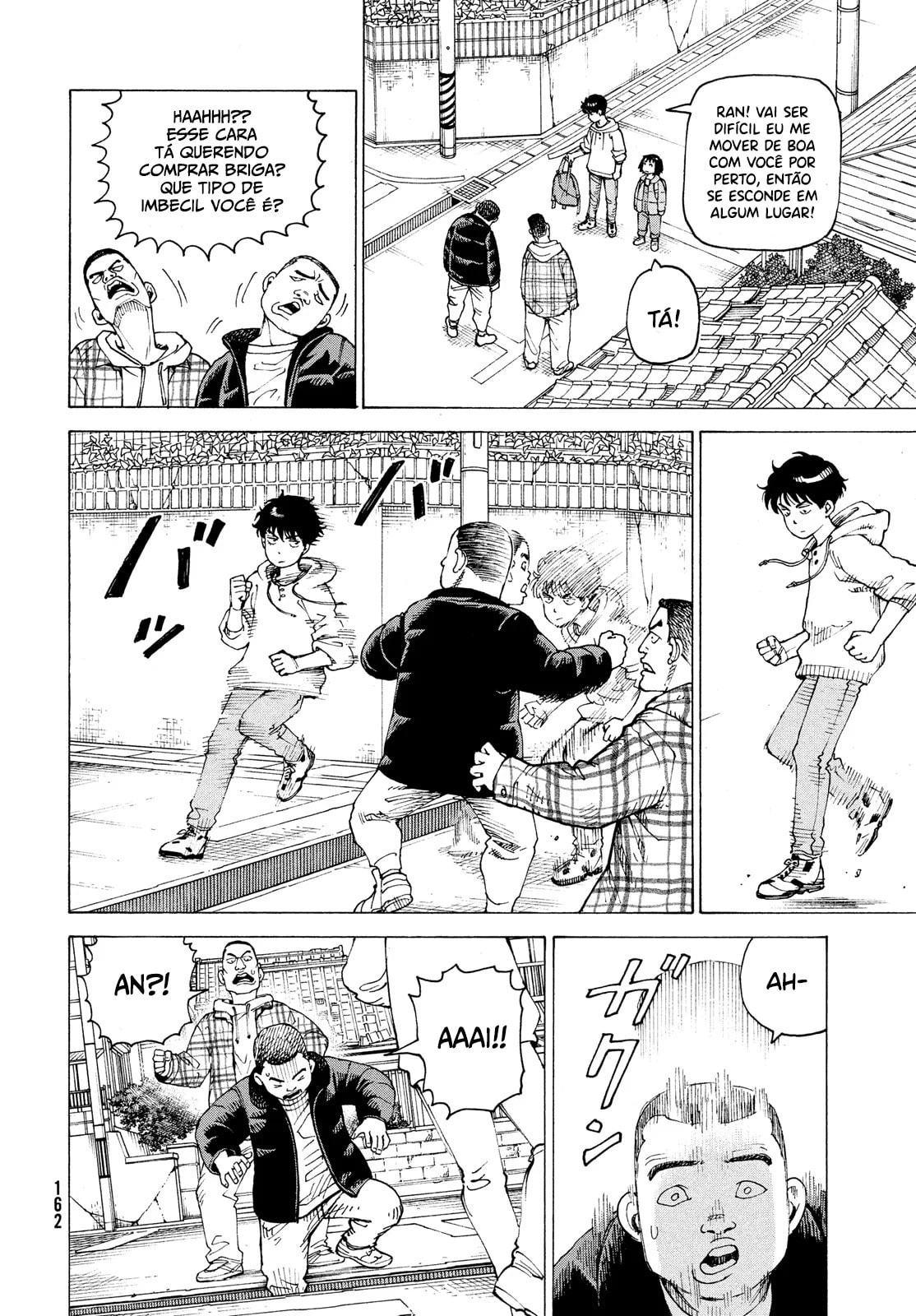 Read Heavenly Delusion Pt Manga Online