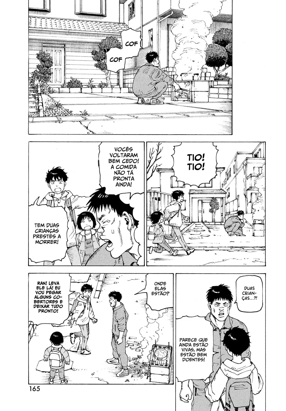 Read Heavenly Delusion Pt Manga Online