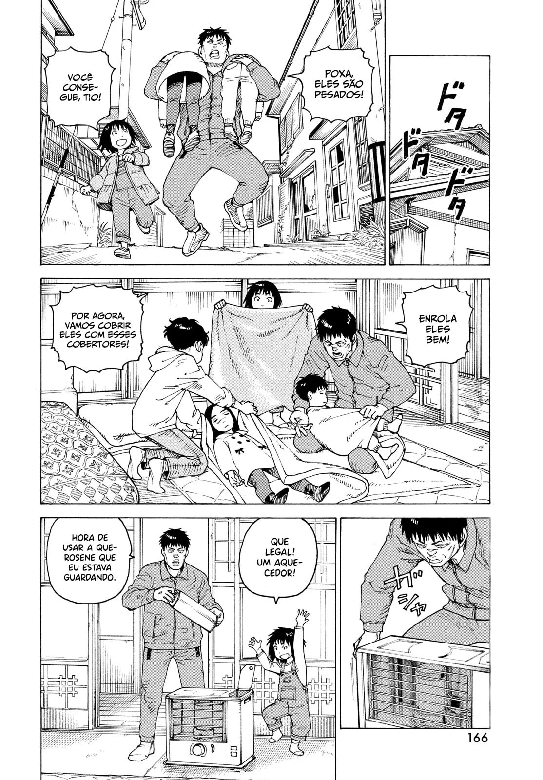 Read Heavenly Delusion Pt Manga Online