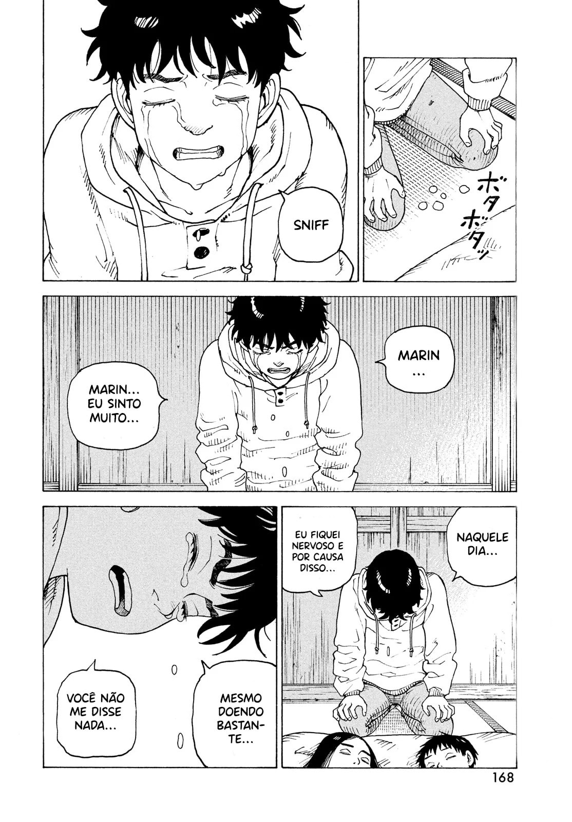 Read Heavenly Delusion Pt Manga Online
