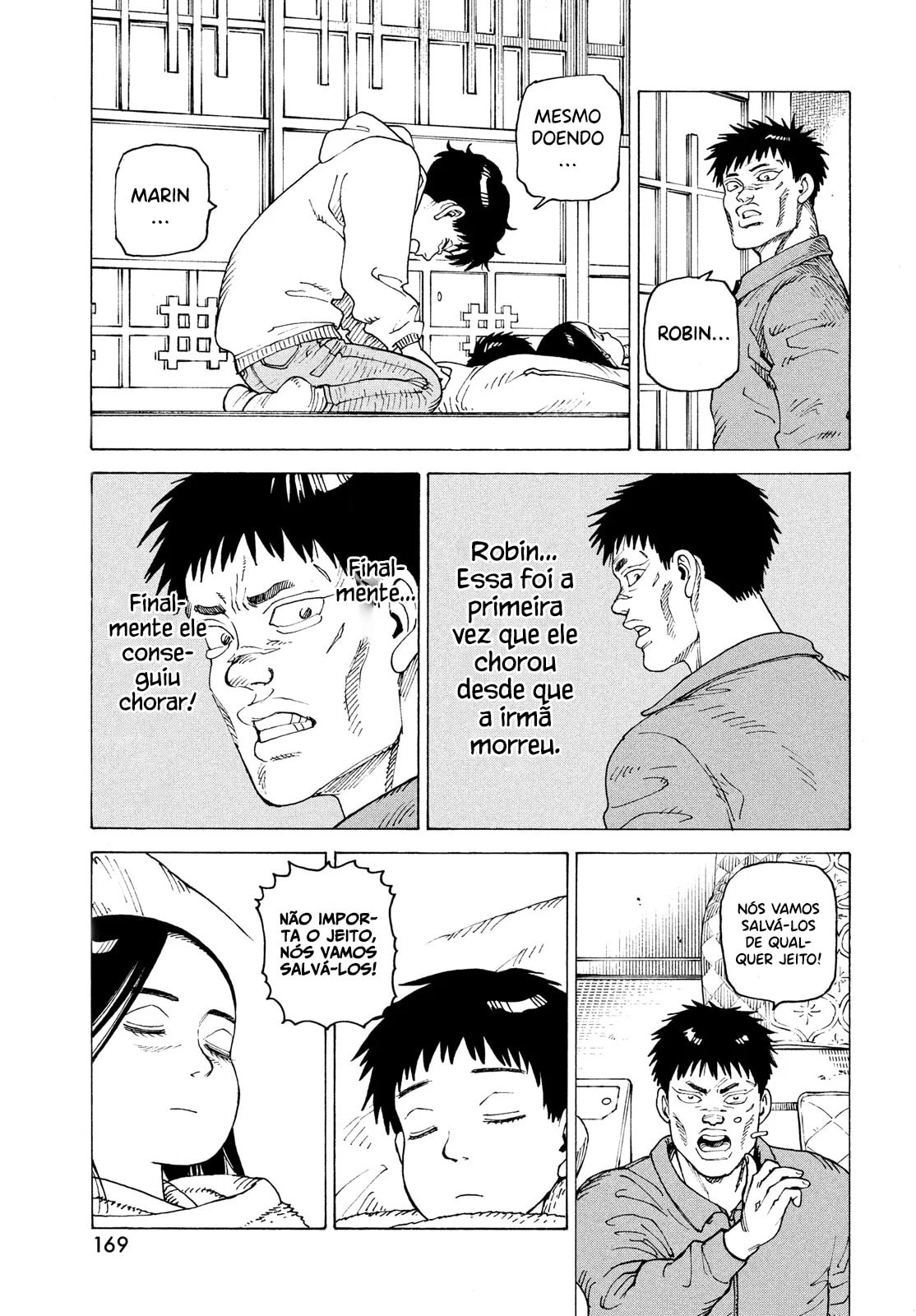 Read Heavenly Delusion Pt Manga Online