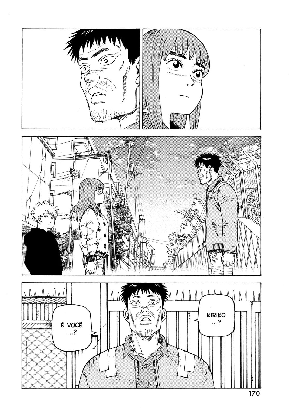 Read Heavenly Delusion Pt Manga Online