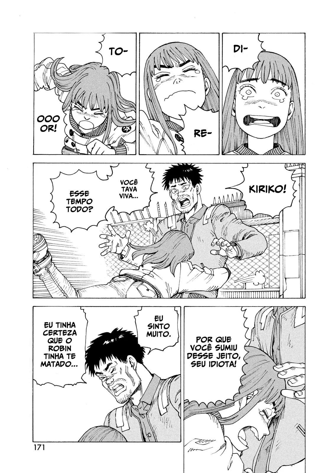 Read Heavenly Delusion Pt Manga Online