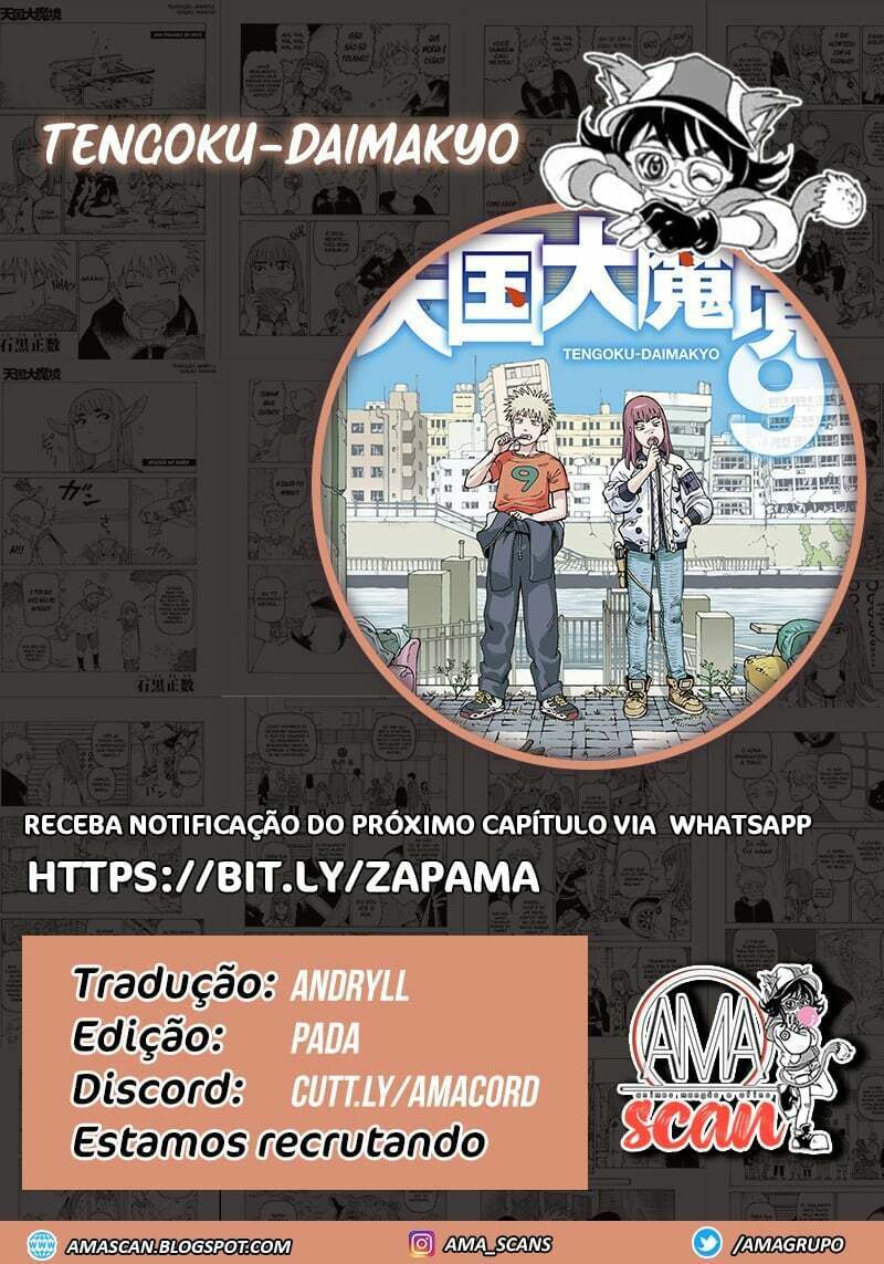 Read Heavenly Delusion Pt Manga Online
