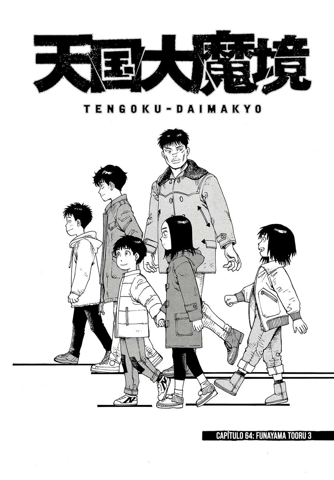 Read Heavenly Delusion Pt Manga Online